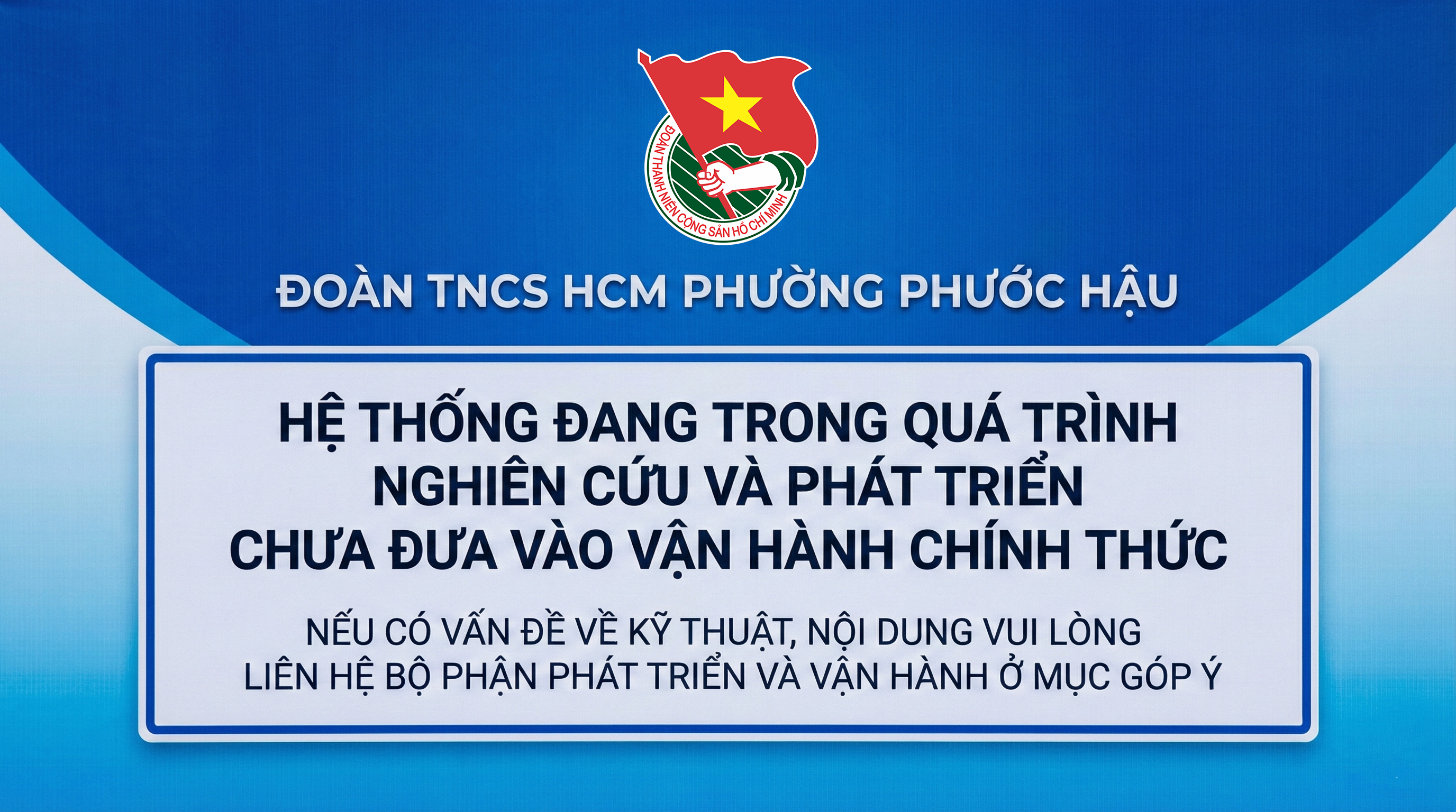 Thông báo văn hóa